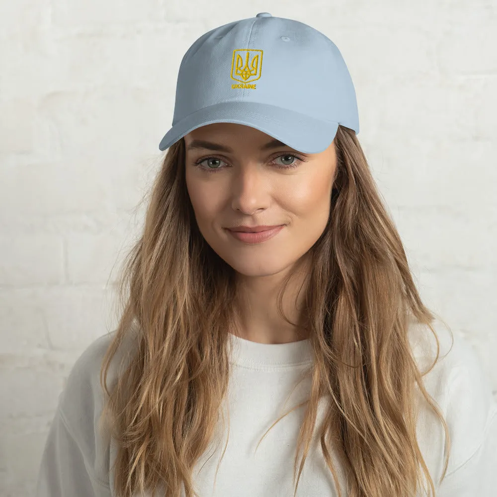 Ukraine Trident Embroidered Baseball Hat, Ukraine Coat of Arms, Ukrainian Patriotic Hat Support Ukraine Baseball hat